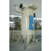 Pulse Jet Dust Filter System with Automatic Cleaning for Flour Mills