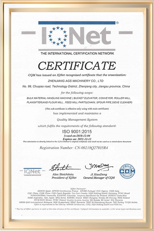 Gravity spout pipe certificate