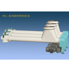 TWLL Tube Screw Conveyor for Grain, Flour, Rice and Feed Mill